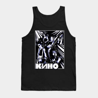 Kino band Tank Top